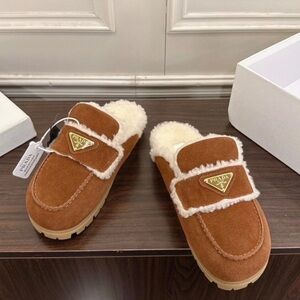 Prada Kids Tan Shearling Slippers